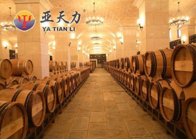 北京张裕爱斐堡国际酒庄 北京张裕爱斐堡国际酒庄